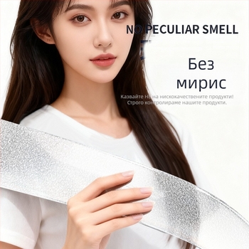 Прагова лента за автомобил – антихлъзгаща и защита от надраскване, материал: PEVA + акрилно лепило + PET филм, универсална