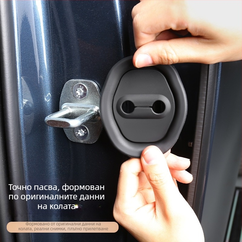 Силиконов буфер за защита на ключалката на вратата за Wenjie M9 – безшумна ударопоглъщаща подложка