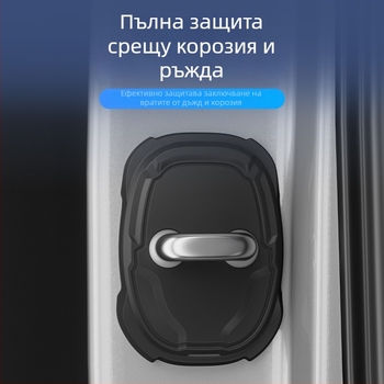 Силиконова антиударна лента за Lexus, защита на ключалките на вратите, модел 014