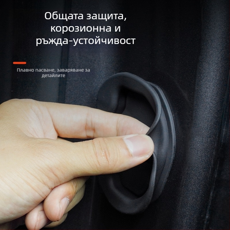 Силиконова подложка за заключалка на врата за Tesla Model 3/Y – антиколизия, безшумна амортизираща подложка – Xt008, комплект за 4 врати