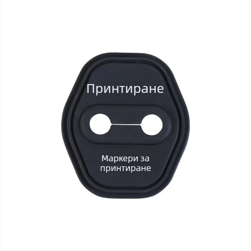 Силиконова демпфираща подложка за вибрации на автомобилна въздушна възглавница, универсална, със люлеещо се отваряне, двустранна лента, разстояние между централните отвори 1,5 см