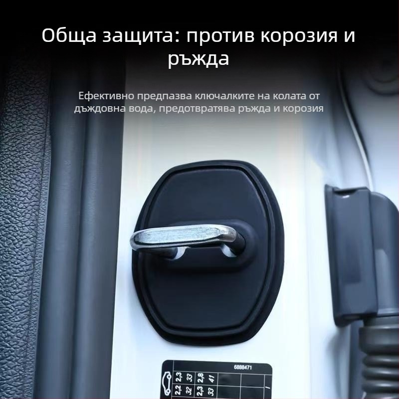 Силиконова демпфираща подложка за вибрации на автомобилна въздушна възглавница, универсална, със люлеещо се отваряне, двустранна лента, разстояние между централните отвори 1,5 см