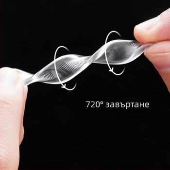 Антиколизиран силиконов кант за врати | Модел Gj-002 | Подходящ за всички врати | Възможност за персонализация