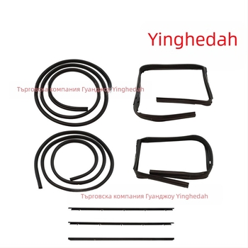 Комплект уплътнител за врати за Chevrolet DK 1110 82 WSS00932