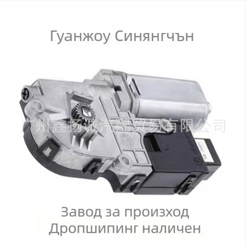 Мотор за люк на автомобил Volvo XC60 2007-2017; Част № 31442109; Тип на отваряне: отворен