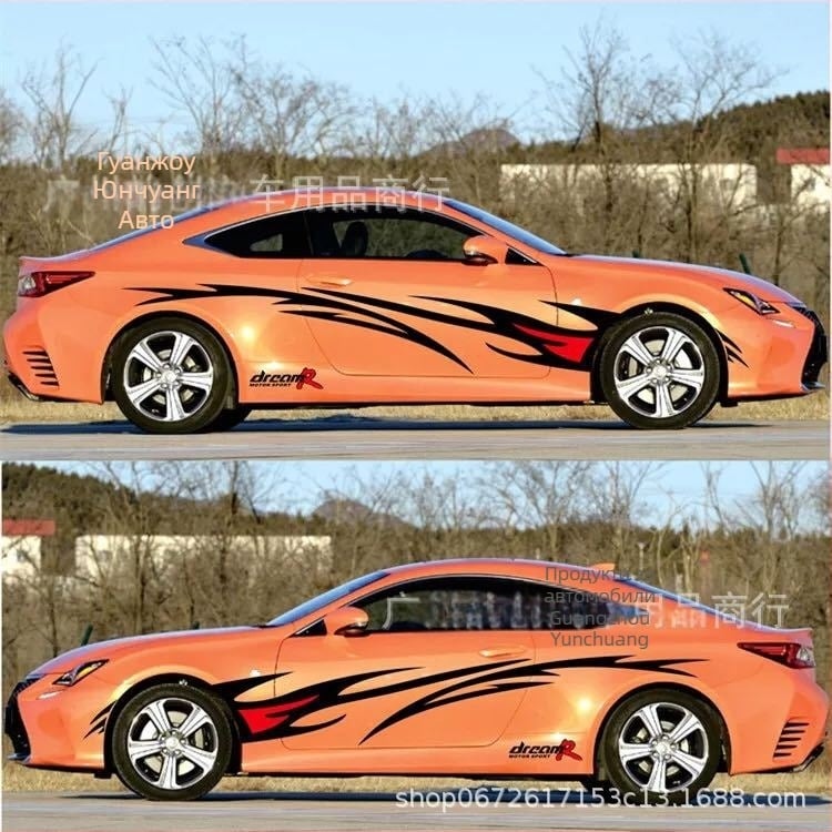 Стикери за автомобили P114 - PVC, Yun Chuang, модел p114, обща съвместимост