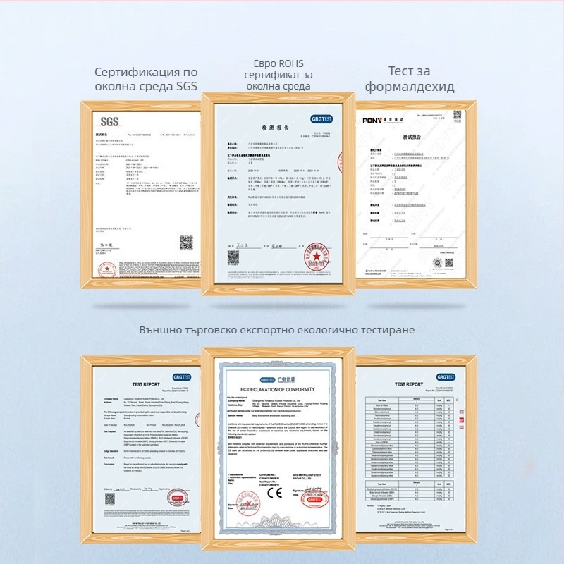 Автомобилна шумоизолираща подложка с алуминиево фолио и вата за шумоизолация – MOHUANLI гума и пластмаса, за цял автомобил, температурна устойчивост до 100°C