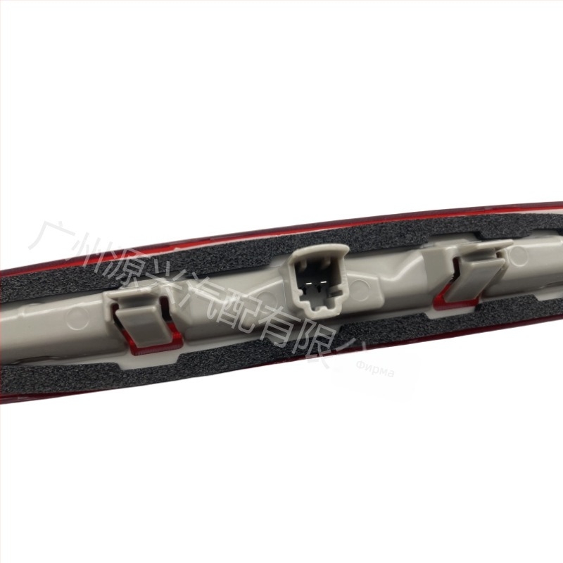 Висока спирачна светлина за Honda CR-V (2012–2016), Светлина за предупреждение при задно сблъсване, 12V, модел RM2rm1rm4rm3, част 34270-T0A-H01 / 34270-TFC-H01