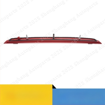 Задна централна трета спирачна лампа 8J0945097 за Audi TT TTS, 12V, 18W