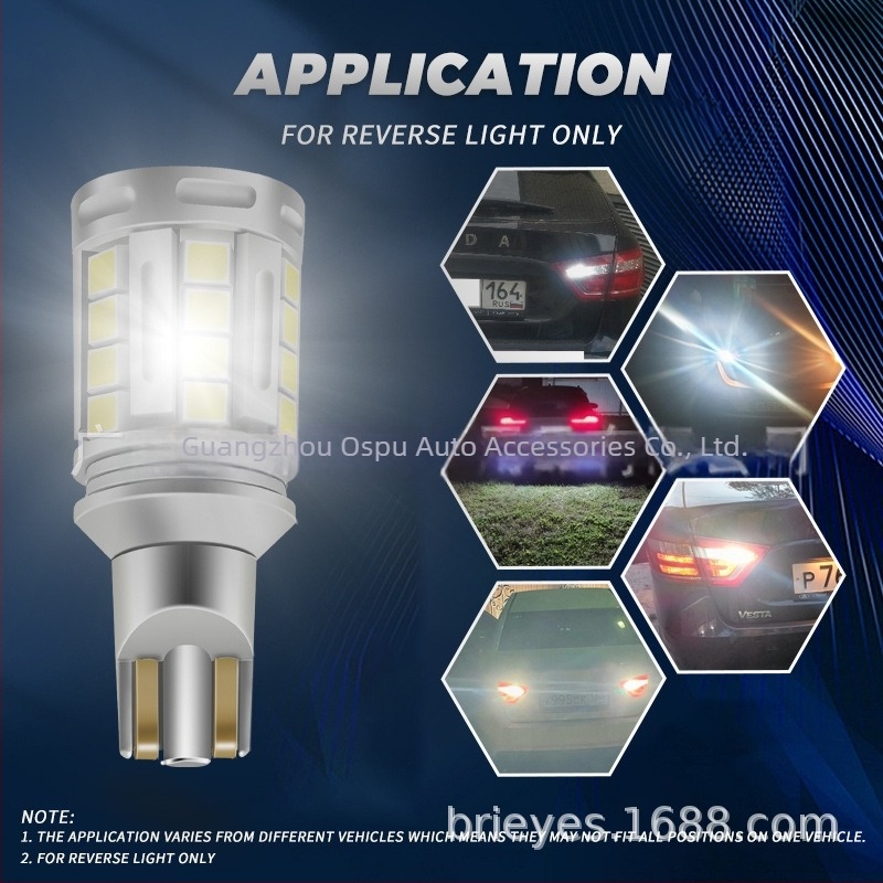 Т15-03 автомобилен LED светлинен модул, 9W, 12/24V, CSP2020 (3× CSP), 5000 lm, задна светлина