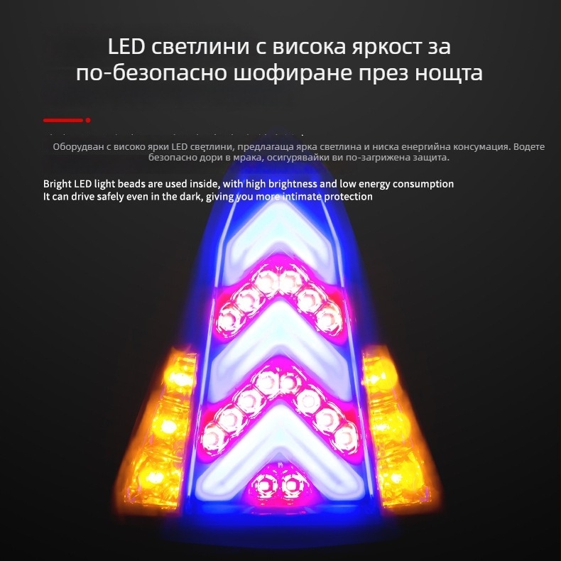 Задна светлина за Yamaha YZF R15 (2014–2016), LED, 12V, 10W, мека светлина