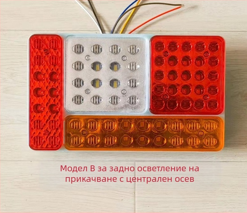 LED задна светлина за ремаркета и камиони – модел B с долна скоба, мощност 7.2W, 24V, светлинен поток 2200 lm
