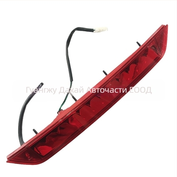 LED висока стоп-светлина за Hyundai Tucson 2015 - вградена лампа, 12V, 12W, съвместими модели: 92700D3000, 92700-D3000, 92700F8000, 92700-F8000