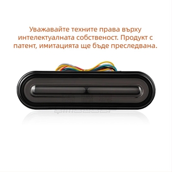LED задна светлина за електрически превозни средства и мотори – модел YLF-2TL-60, 10-80V, 600LM, живот 30 000 ч