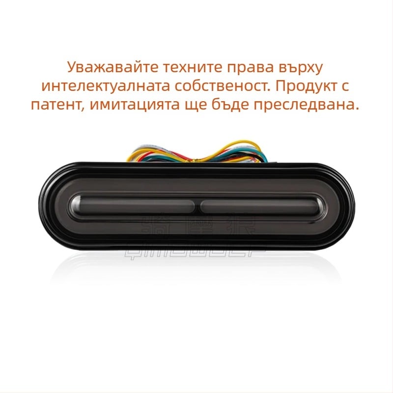 LED задна светлина за електрически превозни средства и мотори – модел YLF-2TL-60, 10-80V, 600LM, живот 30 000 ч
