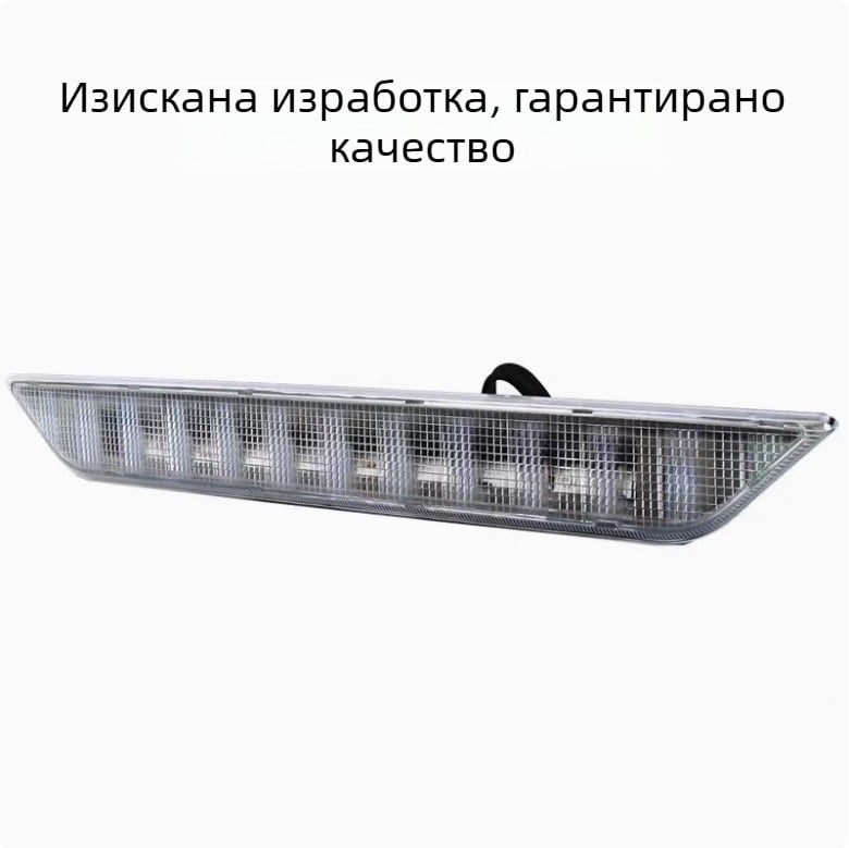 LED трета светлина за спиране, висок монтаж, за T31 X-Trail 2008-2013, 12V, 22W