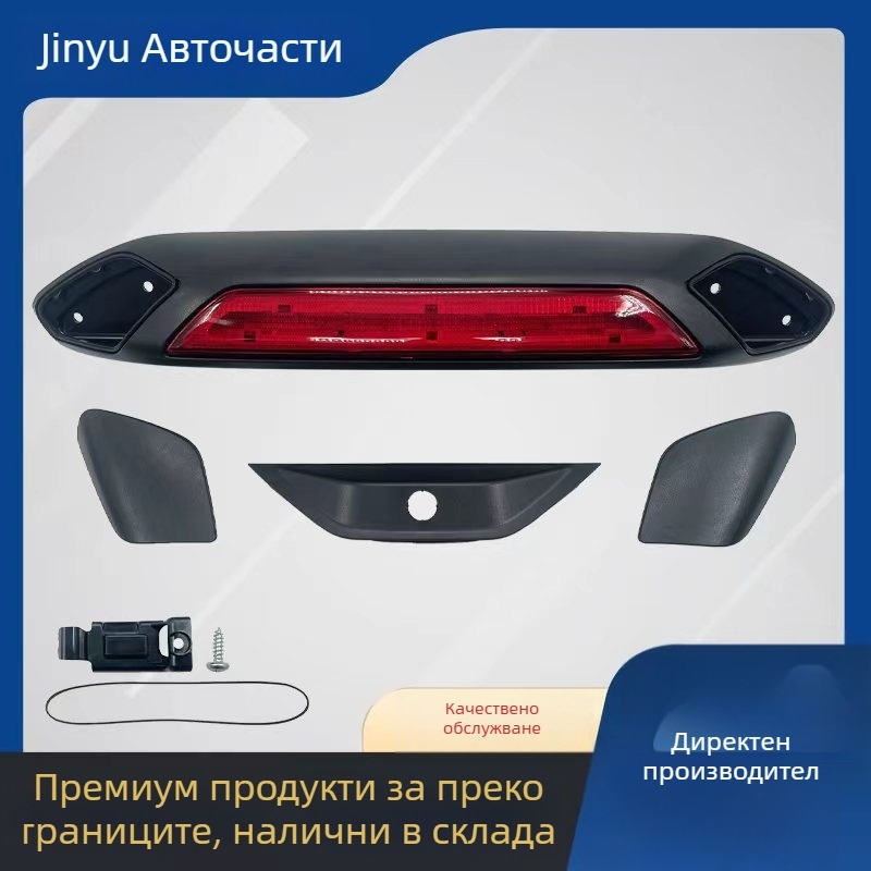 Ford Transit 18-19 LED висока спирачна светлина, модели 923-127 JK4Z13A613AA JK4Z13A613AD JK4Z13A613AG, 12V