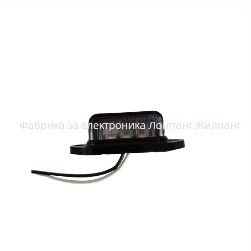 LED автомобилни задни светлини със спирачни лампи, за камиони и ремаркета, странични светлини, лампи за регистрационен номер и ъглови светлини — 12-24V, 0.5W, 1200 lm, 6000K, 50 000 ч