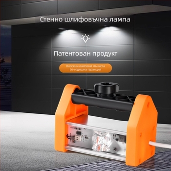 LED ръчна лампа за ремонт и полиране, Yuxiang WH001, материал: желязо, приложение: строителни обекти и домашна употреба, обработка: стандартен процес, персонализация: да