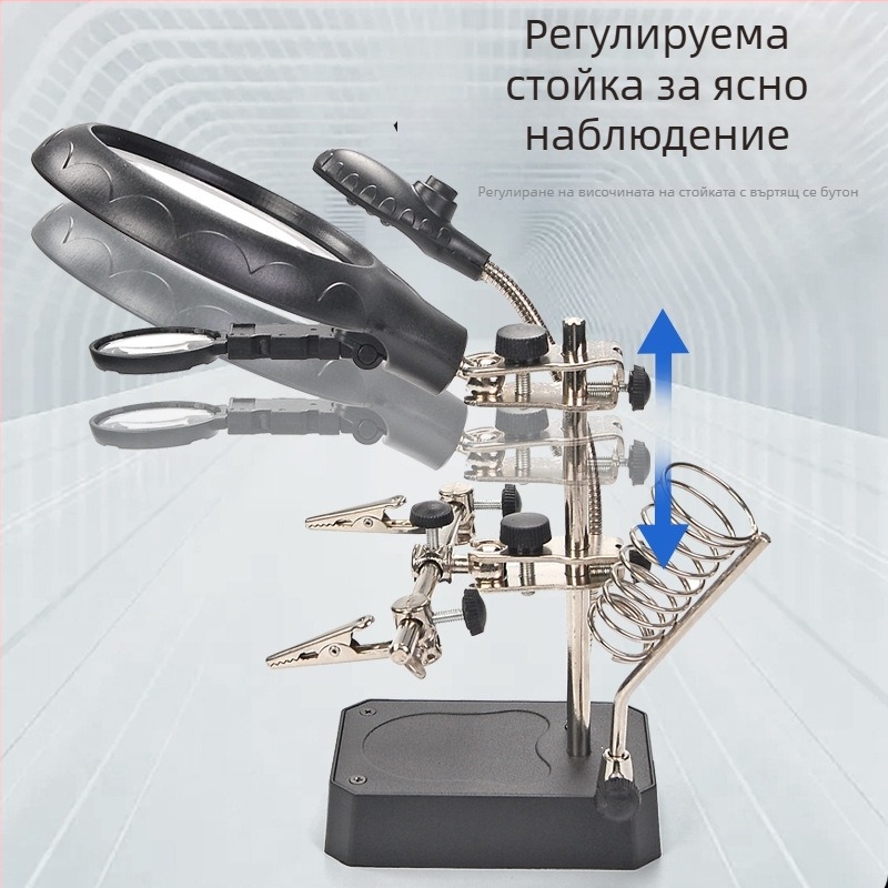 LED лампа с увеличително стъкло за ремонт на печатни платки, въртяща се на 360°, енергоспестяваща