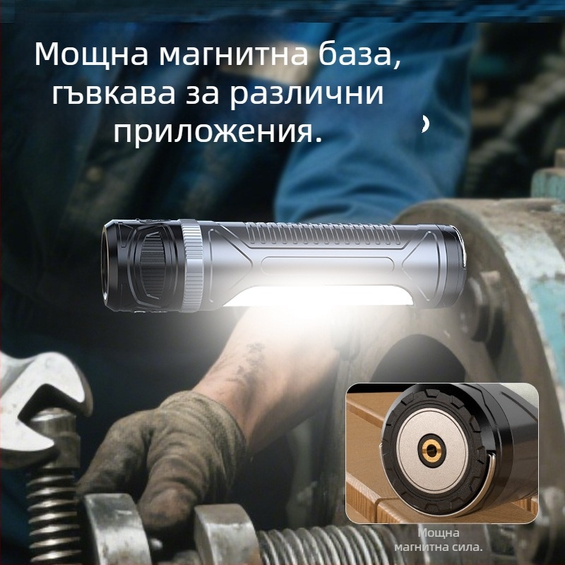 Магнитна работна лампа със цифров дисплей, 30W, 4000mAh, LED, 360° завъртане, водоустойчива