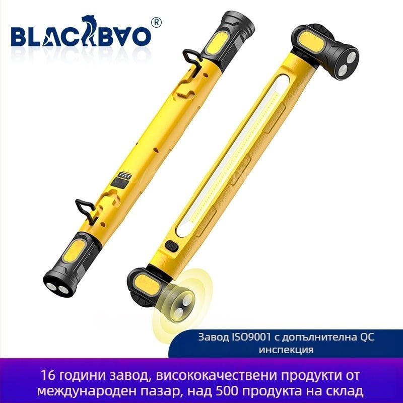 Магнитна инспекционна работна лампа с кука, за външна употреба, ABS корпус, модел Gz-wk02