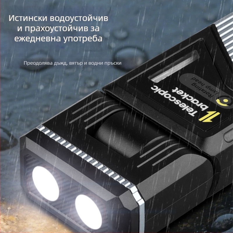 LED магнитна работна лампа с телескопично удължение и 180° въртене, зареждаема, 10W, 1200mAh за къмпинг и инспекции