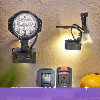 LED работна светлина с широк зрителен ъгъл, 30W, DC 12–80V, бяла светлина, съвместима с Dayi Makita