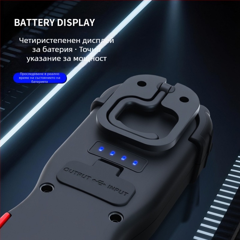 COB+LED работна лампа, S695 ръчна светлина за ремонт на автомобили, 3,7V, 4 ч. зареждане, 5–24 ч. работа