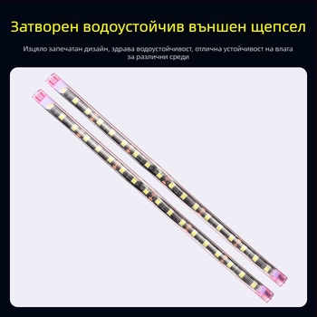 Автомобилен 12V LED осветител за капака с автоматичен превключвател — декоративна лампа за предния капак (Модел 01, 0.3W, 12V, 1 светлинен източник, 1 lm)