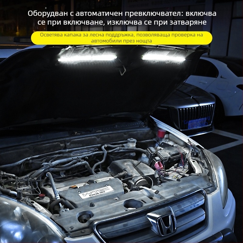 Автомобилен 12V LED осветител за капака с автоматичен превключвател — декоративна лампа за предния капак (Модел 01, 0.3W, 12V, 1 светлинен източник, 1 lm)