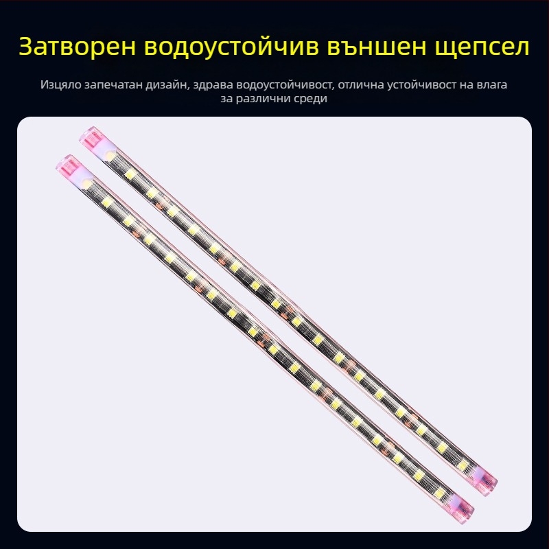 Автомобилен 12V LED осветител за капака с автоматичен превключвател — декоративна лампа за предния капак (Модел 01, 0.3W, 12V, 1 светлинен източник, 1 lm)