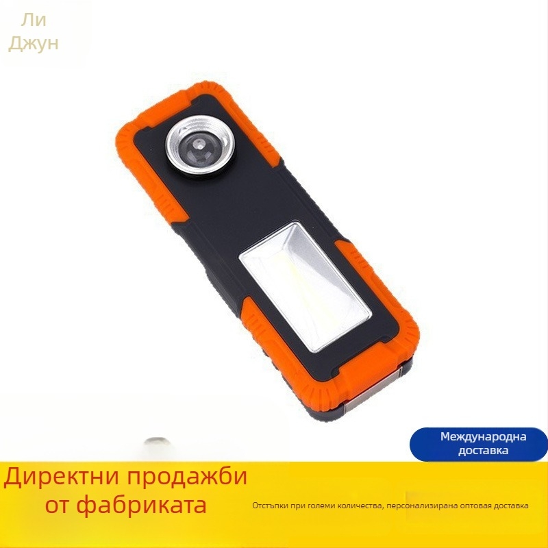 Магнитна LED работна светлина за автомобилен ремонт — IP55, 90° ъгъл на лъча, регулируема яркост, ABS корпус, бяла светлина