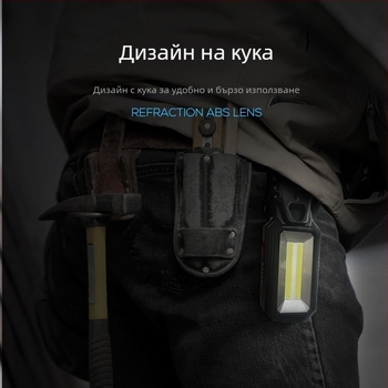 Ръчно LED работна светлина с силна магнитна основа за ремонт на автомобили и индустриална поддръжка; преносима, многофункционална, супер ярка; ефективен обсег 100