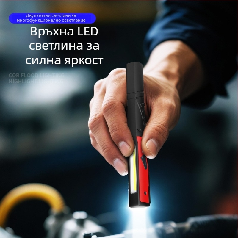 COB компактна ръчна светодиодна лампа за работа с магнитна инспекционна писалка, 400 лм, регулируема яркост, модел G60