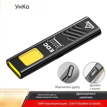 Ръчен фенер с ABS корпус, 5 нива на яркост, червено и синьо предупреждаващо осветление, клип за закрепване и магнитно закрепване