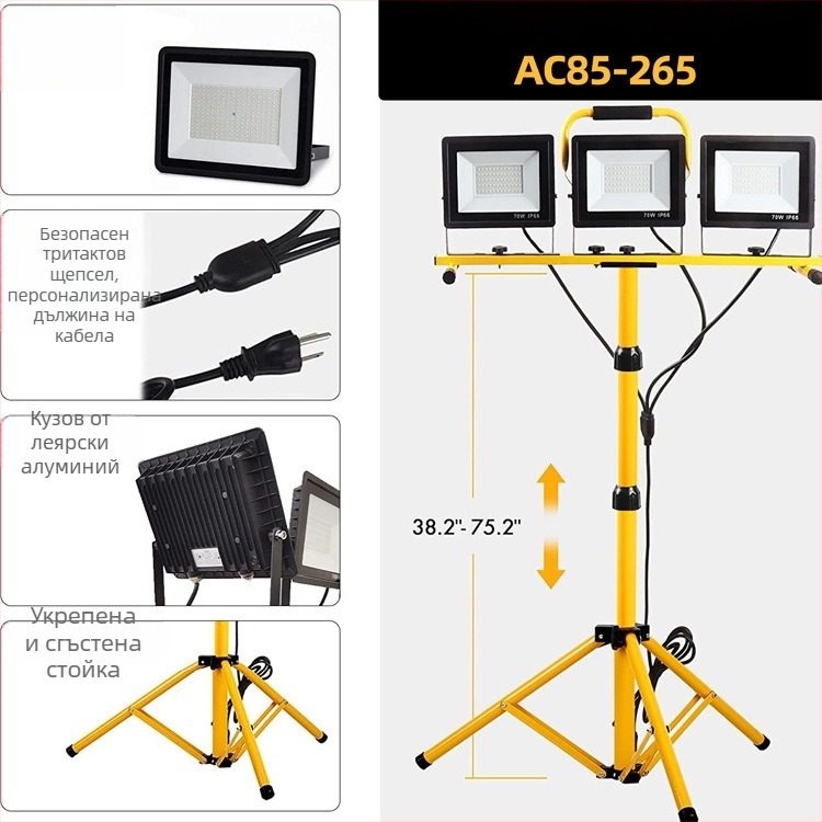 LED работен прожектор за открито (210W, 23760 lm, IP67, 85–265V, 180° ъгъл на лъча)