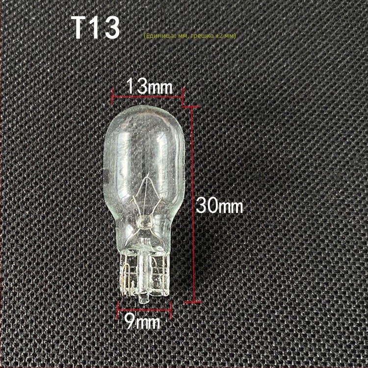 Автомобилна инструментална лампа Т5 – 12V, общо предназначение, вградена крушка за таблото, спирачни светлини и мигачи