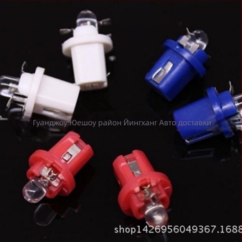 Автомобилна приборна лампа, модел B8.5D, F5 светлинен източник, 12V, индикатор за ширината