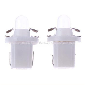 Автомобилна приборна лампа, модел B8.5D, F5 светлинен източник, 12V, индикатор за ширината