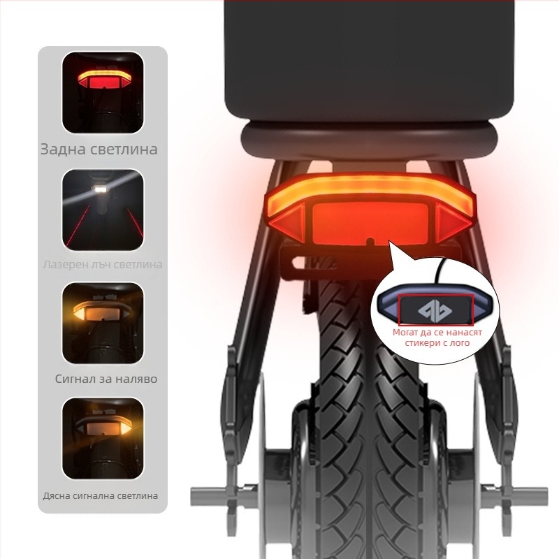 LED задно светло за велосипед, модел D-06J, напрежение 36-48V, светлинен поток ниво II, живот 15000 ч