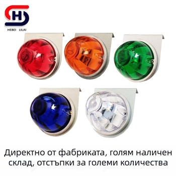 LED странични светлини за камион със скоба за светлина, индикатори за ширина и светлинни сигнали