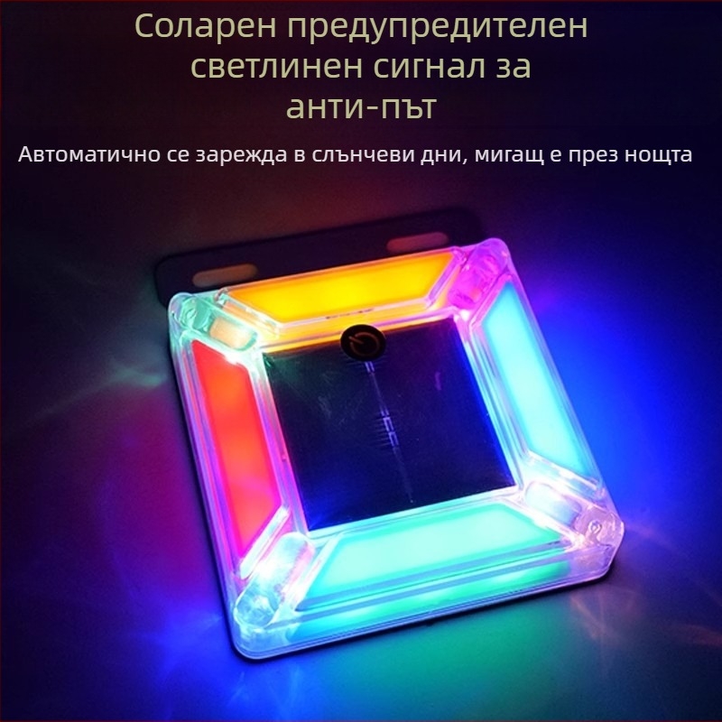 Соларна строб светлина за камиони с LED, 5–10W, без кабелно свързване, корпус от PC пластмаса и железна рамка, подходяща за автомобили, камиони и електрически превозни средства