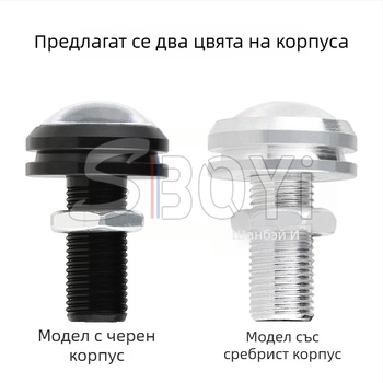 Shang Bo Yi 23 mm LED автомобилна светлина – Eagle Eye, тънка светлина за обратно движение за мотоциклет и балансова количка