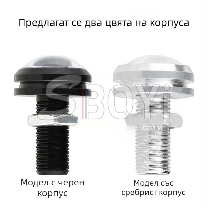 Shang Bo Yi 23 mm LED автомобилна светлина – Eagle Eye, тънка светлина за обратно движение за мотоциклет и балансова количка