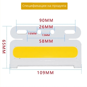 COB LED странична светлина за камион, водоустойчива 12V/24V, сигнал за завой и задно светло