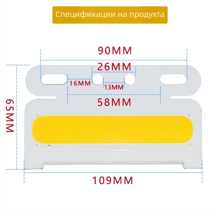 COB LED странична светлина за камион, водоустойчива 12V/24V, сигнал за завой и задно светло