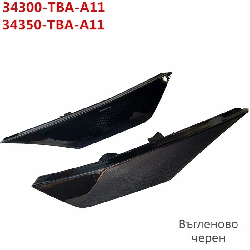 Honda Civic X генерация странична светлина за мигач — 34300-TET-H01 / 34350-TET-H01 | Huajie Sail