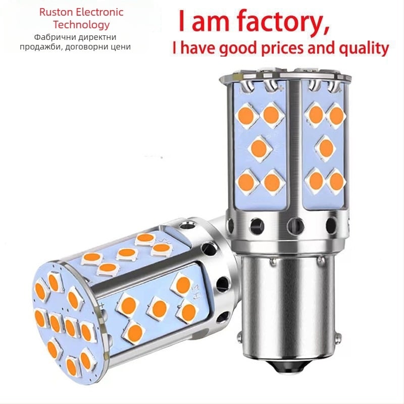 Reston LED крушка за автомобилен мигач T20 7440/1156/3030 35-SMD, 12V, 5W, висока мощност, 7000–8000K, 360° лъч