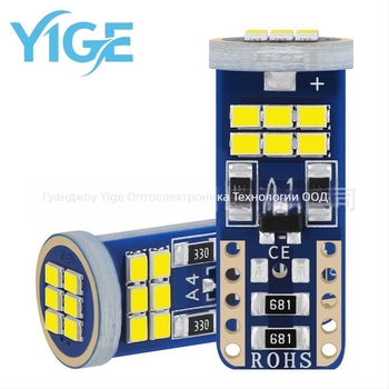 T10 LED CANBUS за габаритно и регистрационно осветление, 12V, 3W, 200 lm, 6000K